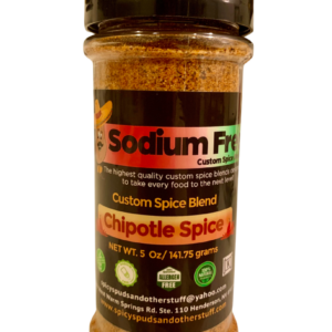 Chipotle Spice 5-ounce