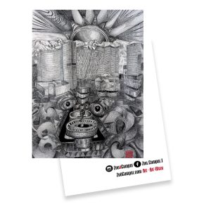 Aria Campus 5″x7″ Postcard